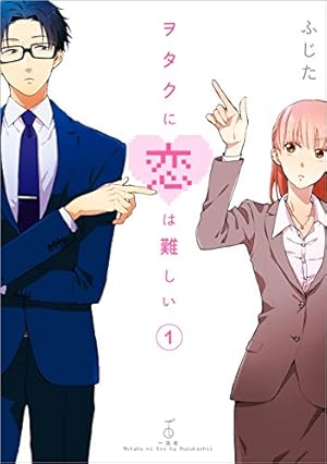 ホリミヤ1～15巻+16巻特装版+卒アル+ファンブック　まとめ売り ホリミヤ 1〜16 全巻 画集 卒アル 特装版 新品未開封｜Yahoo!フリマ