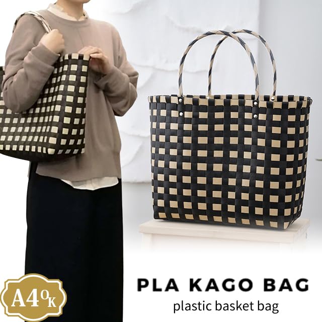 ☆MARN☆ I チェック柄 トートバッグ かごバッグ ☆MARN☆ I チェック