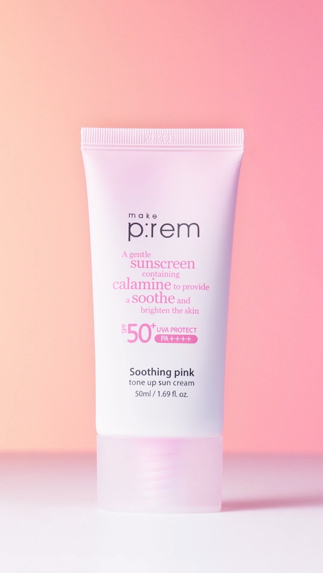  skin MOISTURE TONE UP CREAM 4個セット Amazon.co.jp: make prem メイクプレム スージングピンク トーンアップ