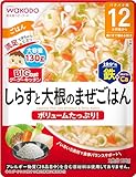 BIGサイズのグーグーキッチン しらすと大根のまぜごはん 130g 製品画像