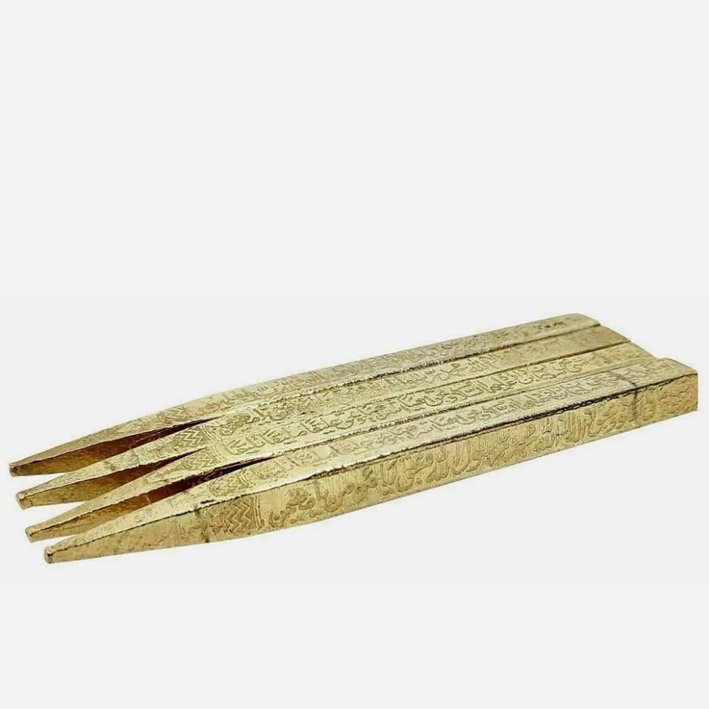 RBLISS CG 4 Islamic/Arabic Brass Nail, Koran CalligraphyI Barkaati Iron Sprituals Evil Eye protecter taveez Amulet for Home/Office/Iron bandish Nazar Naksh Nails for House /4 Corners Suraksha kavach-image-5