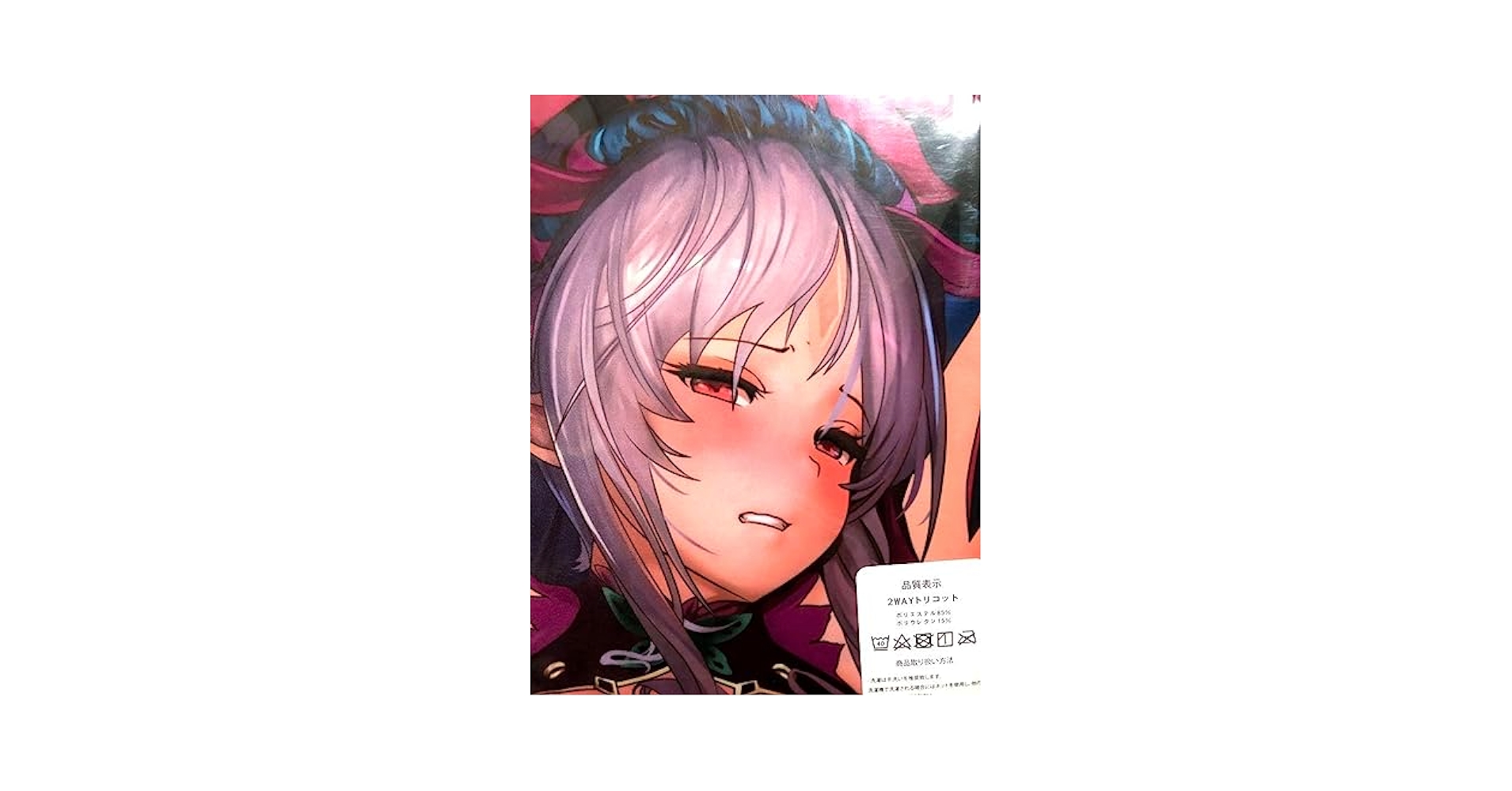 Amazon.co.jp: Fire Emblem Plumeria Dakimakura Cover : Home
