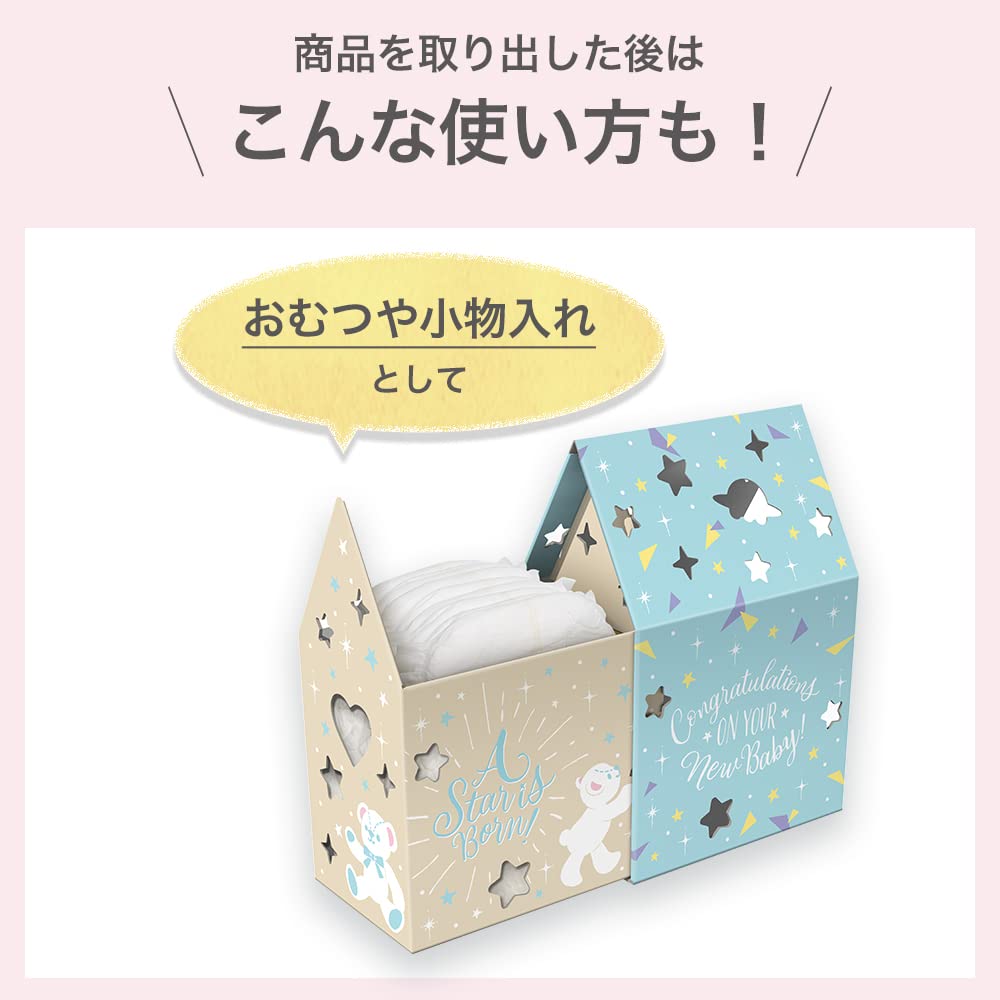 Amazon.co.jp: Curel(キュレル) 出産祝いベビーギフトBOX(泡ボディ 