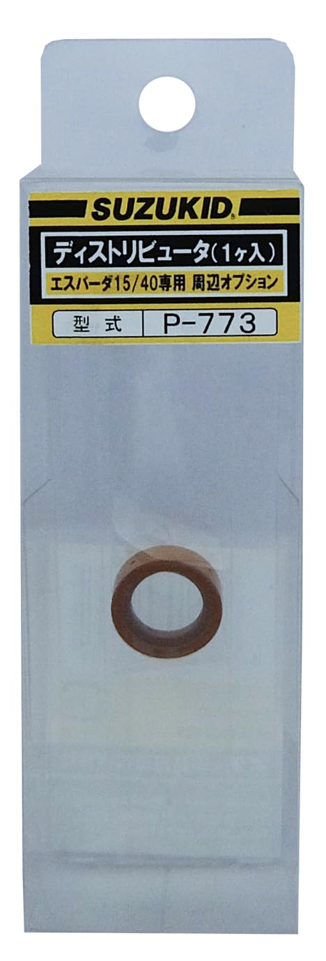 Amazon.co.jp: SUZUKID ディストリビュータ エアプラズマ切断機