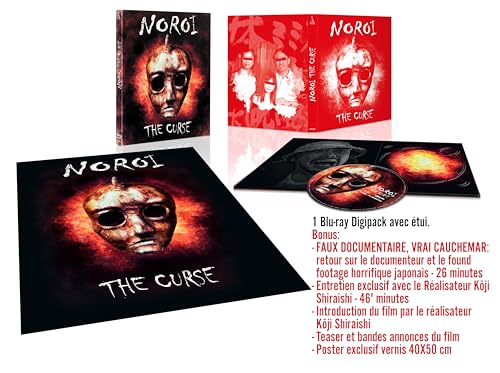 Noroi: The Curse Francia Blu-ray pelicula original de terror asiatico en disco 3