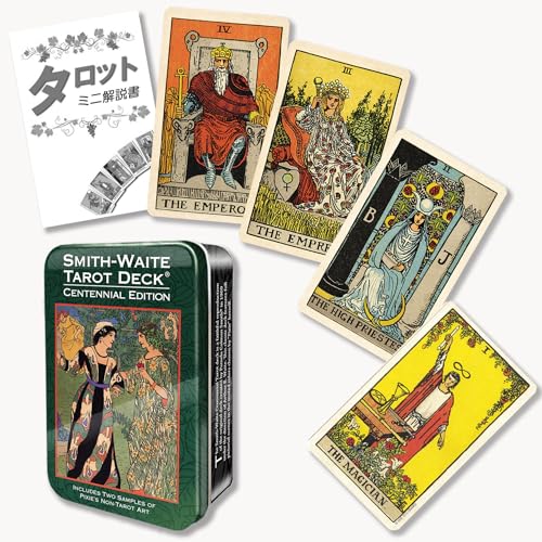 【缶ケース入り】スミスウェイト センテニアル タロット Smith-Waite Centennial Tarot in a Tin タロット占い方 日本語解説書付き 正規品 タロットカード 78枚 ミニサイズのサムネイル