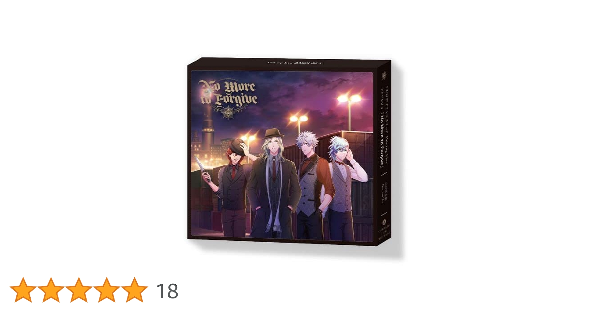 Amazon | うたの☆プリンスさまっ♪ Shining LiveドラマCD3「No