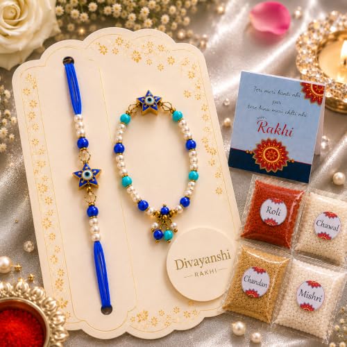 Image of Divayanshi Bhaiya Bhabhi Rakhi Set with Designer Lumba | Handmade Pearl Beads Thread for Brother & Sister-in-Law | Premium Raksha Bandhan Gift with Display Card