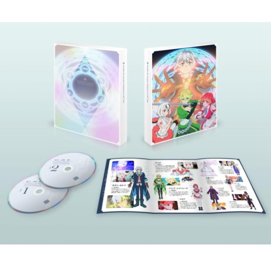 Amazon.co.jp: いずれ最強の錬金術師？ BOX : ホビー