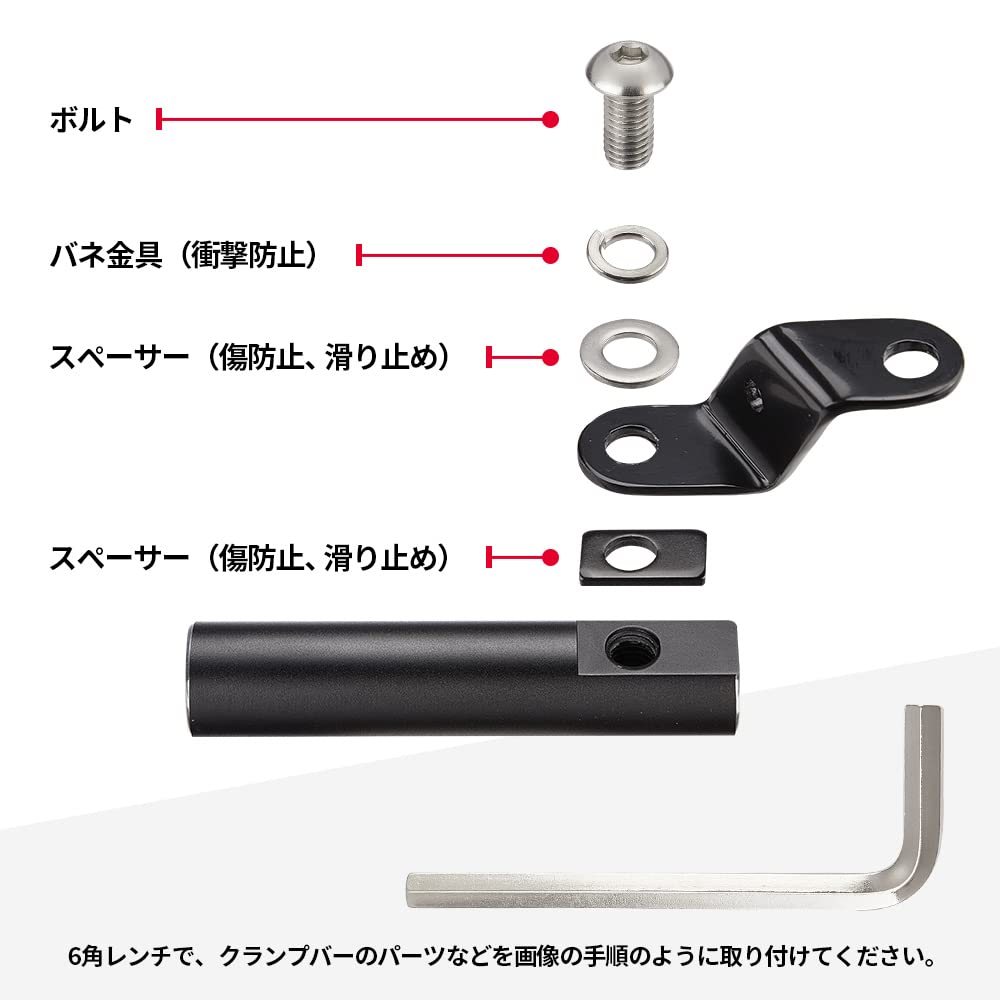 Amazon | KEMIMOTO バイク ハンドル クランプバー 原付 マルチバー 