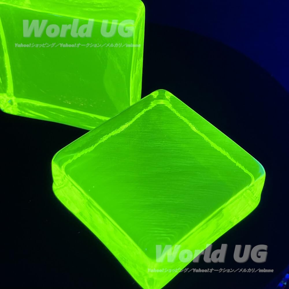 Amazon.co.jp: 8×再入荷：ウランガラス ペーパーウェイト 48×48×20mm