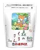 【精米】 熊本県産 白米 森のくまさん 2kg