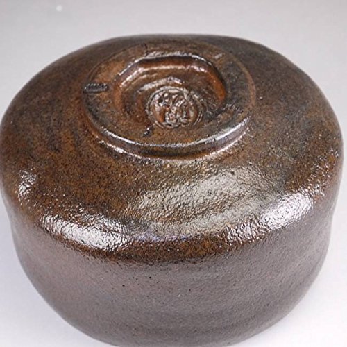 Amazon | 黒茶碗 太夫黒 長次郎写 昭楽 | 京焼清水焼 | 抹茶碗 通販