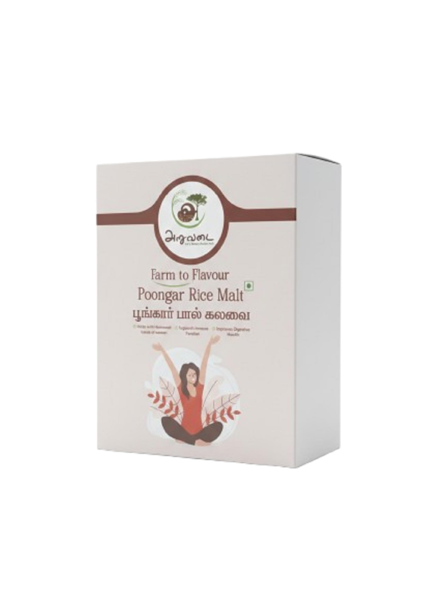 - Aruvadai Agro Foods Poongar Rice Malt 255g | Heritage Grain Drink Mix with Raw Cane Sugar Almond Cashew | Beverage Powder