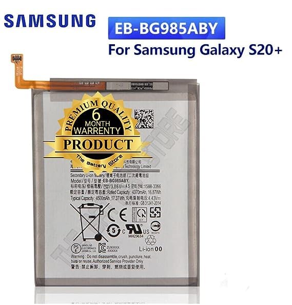 Image of Original EB-BG985ABY Battery for Samsung Galaxy S20 Plus Battery with 6 Month Warranty***(Y00000273)