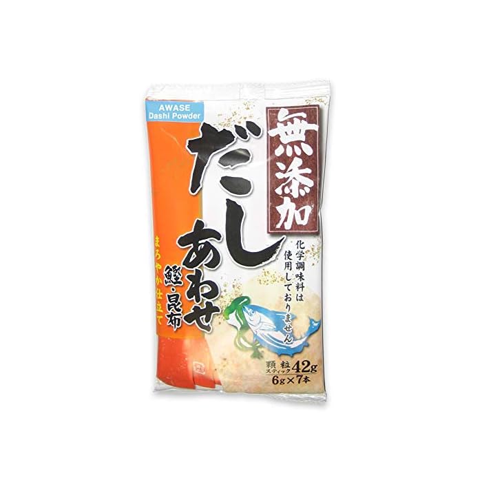 Buy Shimaya Awase Dashi Powder (Bonito and Kelp Soup Stock) [English
