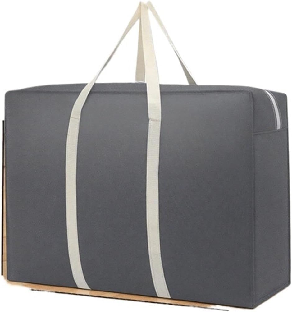 ZGHNASHUN Waterproof Bag Waterproof Storage Bags Quilt, Bagged, Moving, Thickened Bag, Large-capacity Duffel, Clothes(Grey-78x55)