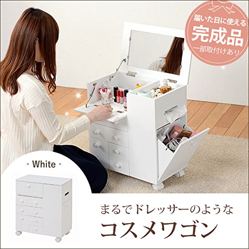 Amazon｜コンパクトでもすべて納まる コスメワゴン キャスター付き