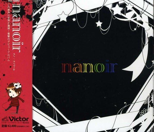Nanoir