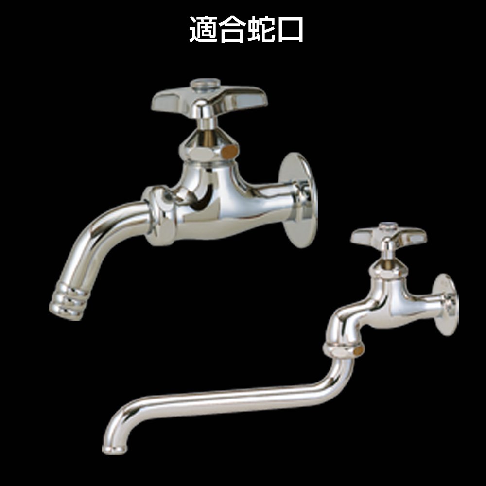 Amazon | タカギ(takagi) バンド付蛇口ニップル 首振り蛇口につなぐ
