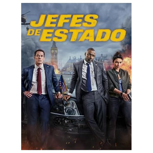 Jefes de Estado