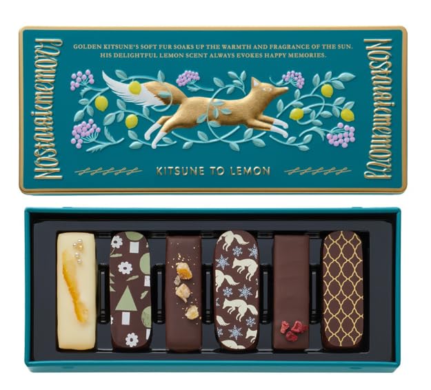 Amazon.co.jp: キツネとレモン オオカミのノスタルジックメモリー