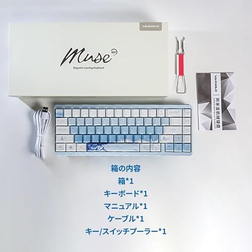 Mechkeys VARMILO Muse65 の商品画像 5