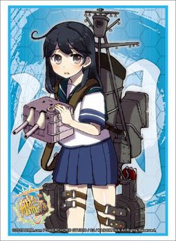 Pochettes de cartes Bushiroad HG Vol.856 Maree idéal pour vos tournois de jeux