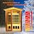 Red Cedar 2 Person Outdoor Sauna, Ultra Low Emf Far Infrared Sauna with Red Light Therapy, 1850w/120v Home Sauna, 8 Carbon Heating Panels, Chromotherapy Light, Bluetooth Speaker, LCD Control Panel