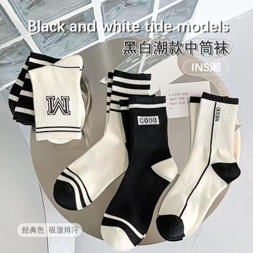 3 Pairs - Men's Minimalist Letter Tube Socks, Casual Sports Long Tube Socks, Basketball Socks-Letter M3