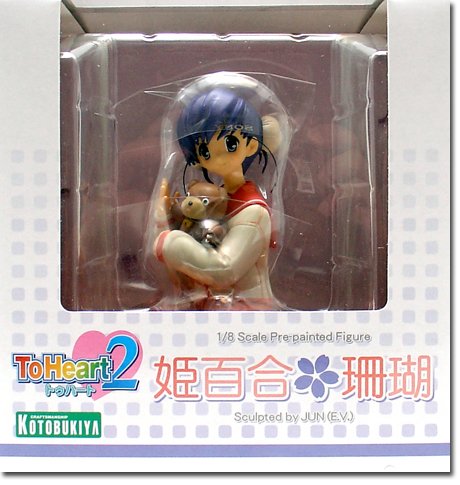 Get Cheap Price To Heart 2: Sango Himeyuri Statue Get Cheap Price To Heart 2: Sango Himeyuri Statue