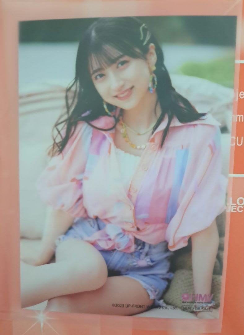 Amazon.co.jp: 田代すみれ 生写真 HMV 10店舗限定特典OCHA NORMA 