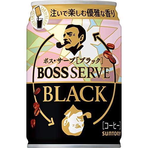 サントリー ボス サーブ ブラック
