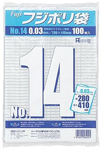 Amazon.co.jp: フジ ポリ袋 No.14 1000枚入り 377083