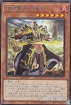 Amazon.co.jp: 相剣師