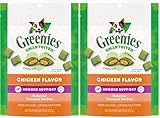 Greenies Smartbites Immune Support Crunchy & Soft Dog Treats, Chicken Flavor, 8 oz. Pack (Pack of 2)