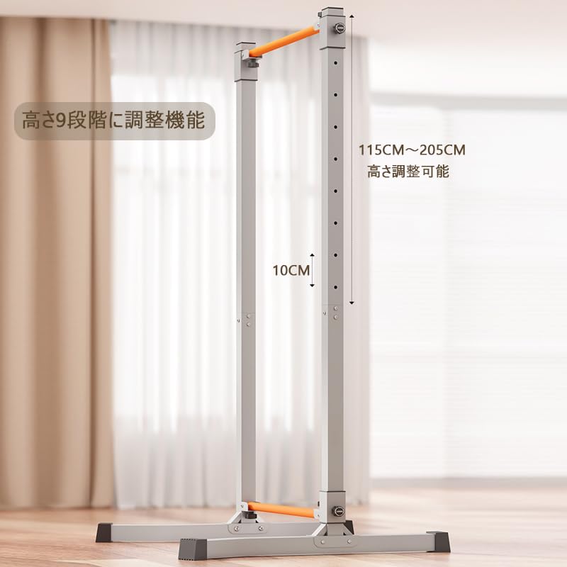 専用　ぶら下がり健康器 スチール製 黒と赤 調整可能な高さ 楽天市場】＼23日迄当店全品10％オフCP／【驚きの安定感