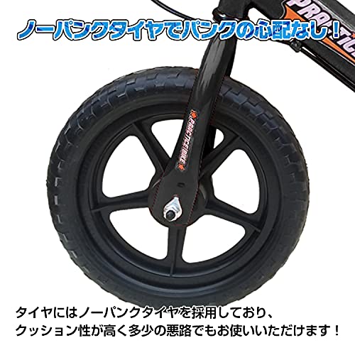 Amazon.co.jp: Kaitou キックバイク トレーニング ブレーキ付き 子ども