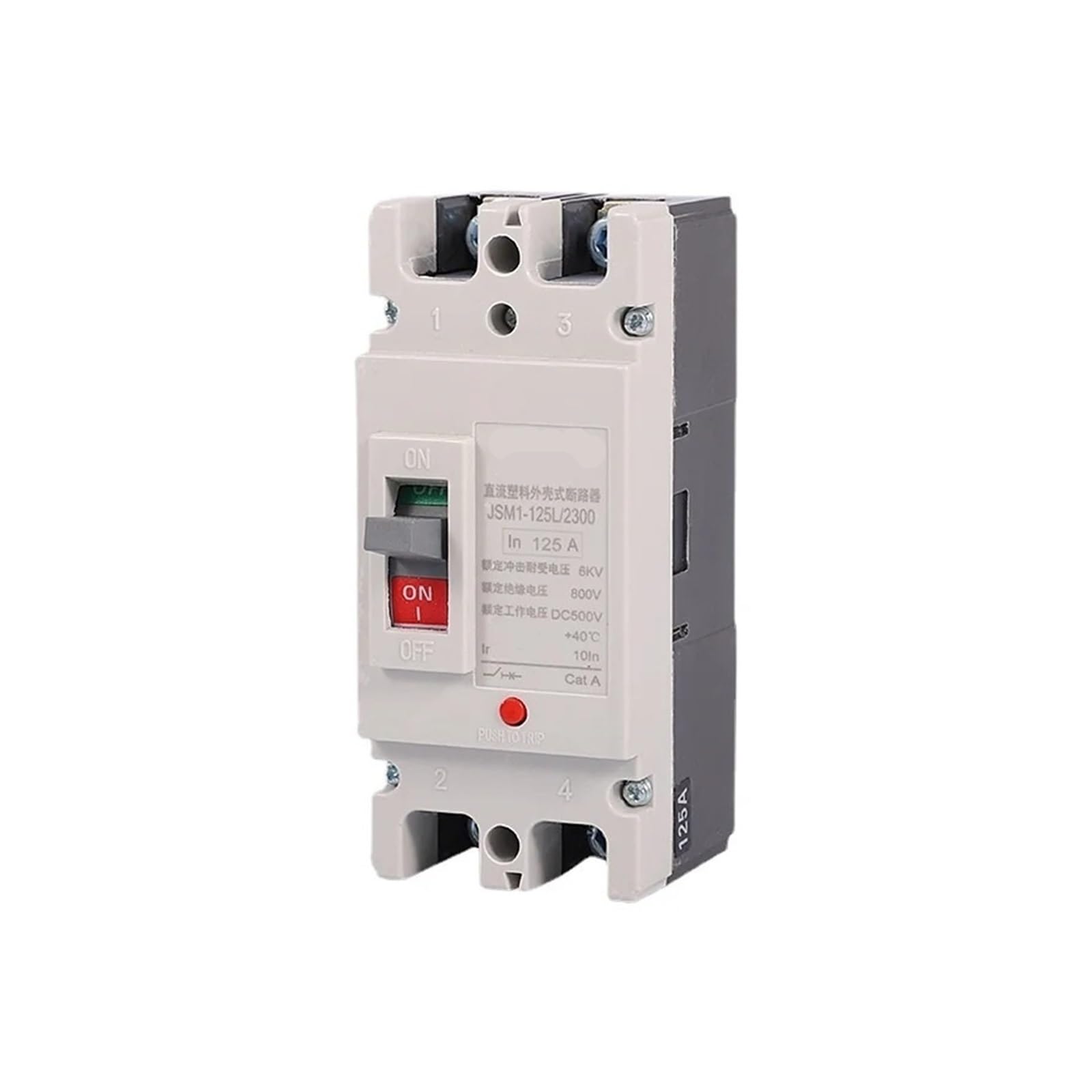 Wyłącznik 2P DC 40A63A80A100A125A160A175A200A225A250A300A Przełącznik powietrza z obudową z tworzywa sztucznego do zasilacza UPS DC 500 V (80A)