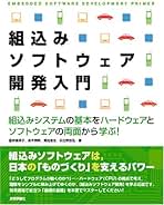 広西移民社会と太平天国   /風響社/菊池秀明（単行本） 太平天国にみる異文化受容 (世界史リブレット 65) | 菊池 秀明