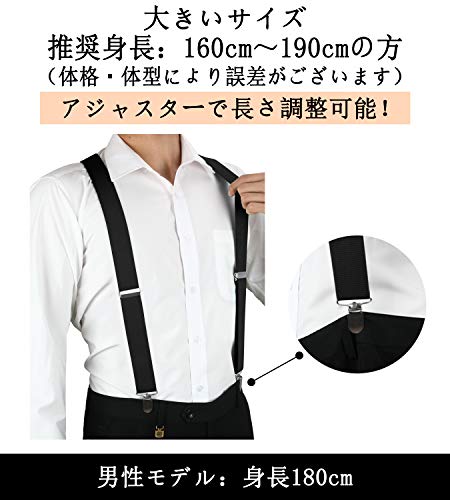サスペンダーのおすすめ12選 クリップタイプ ボタンタイプも Heim ハイム