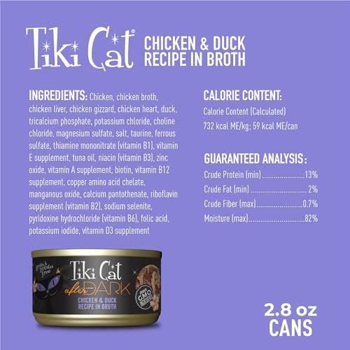 Image of Tiki Cat After Dark Wet Cat Food, Chicken & Duck, 2.8 oz. Cans (12 Count)