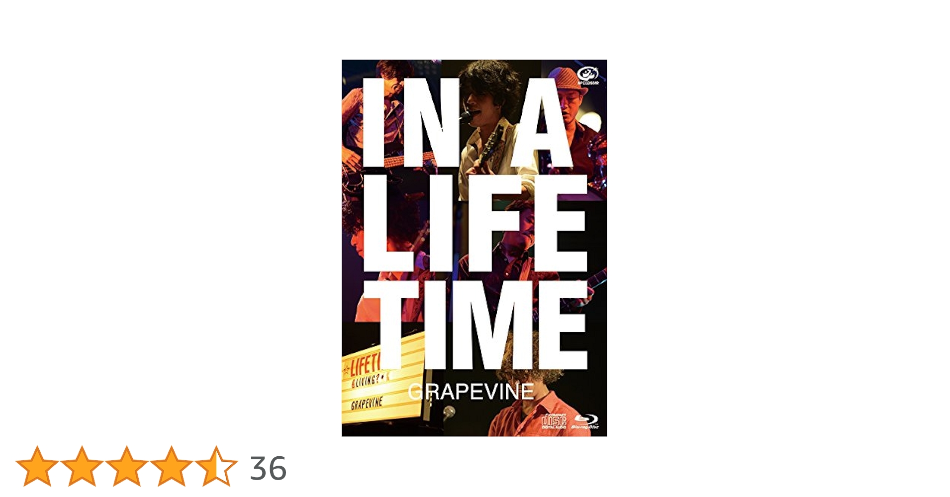 IN A LIFETIME (DVD盤) qqffhab GRAPEVINE | in a lifetime presents another sky(BD盤
