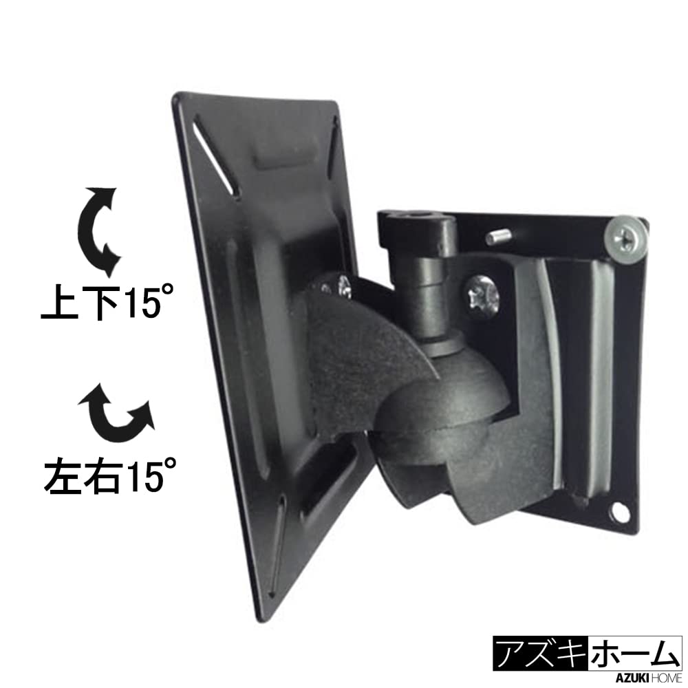 テレビ 壁掛け金具 Amazon | テレビ壁掛け金具 14-27インチ VESA 角度フリー調整