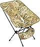 ヘリノックス タクティカルチェア L マルチカモ (1975201301) キャンプ チェア Helinox