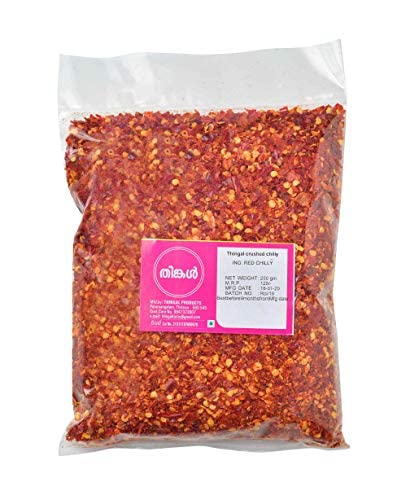 Thingal Chilly Flakes- 500gm