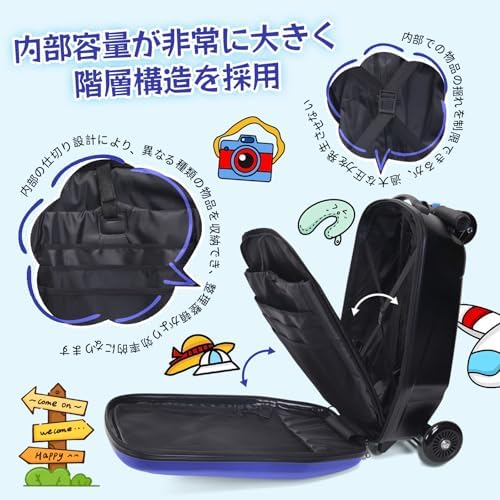 [PulSpeed] 光る！ライドオンスクーターキャリーバッグ ハードケース Amazon | [PulSpeed] 光る！ライドオンスクーターキャリーバッグ