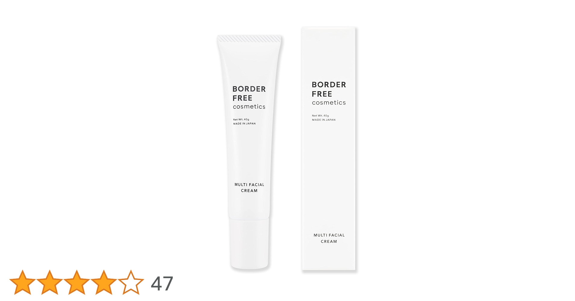 ボーダーフリーコスメティックス マルチクリームA 40g３個　化粧水 150ml 送料無料】BORDER FREE cosmetics セット | BORDER FREE