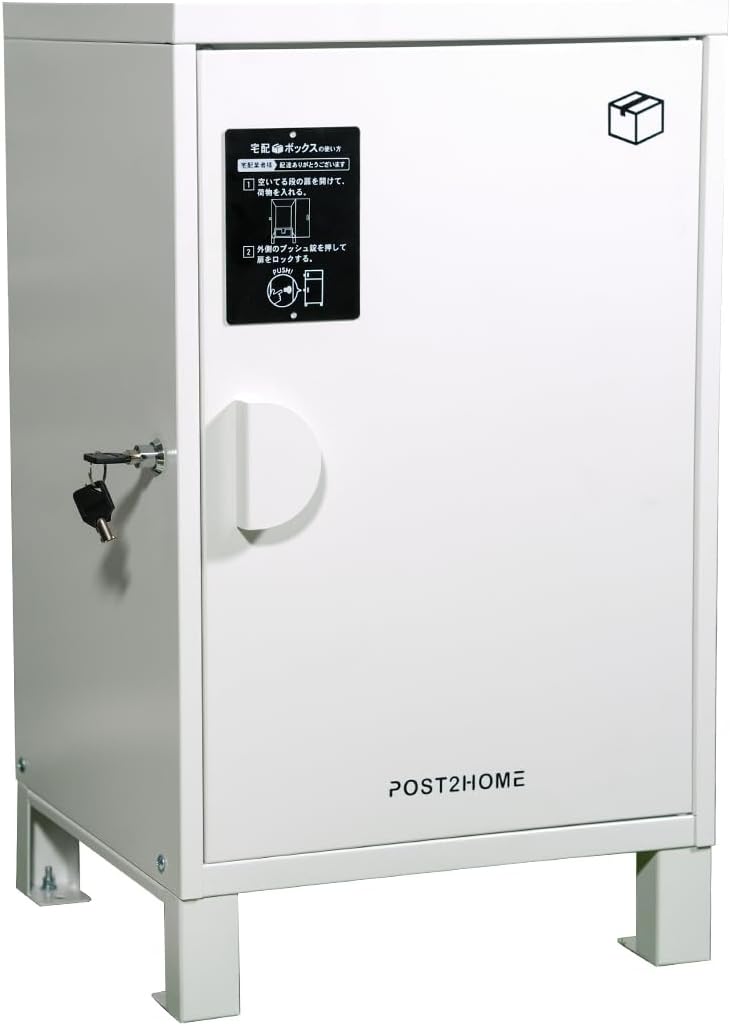 白の物語 烙印デッキ ハイレート（2重スリーブ付）＋パーツ 白の物語