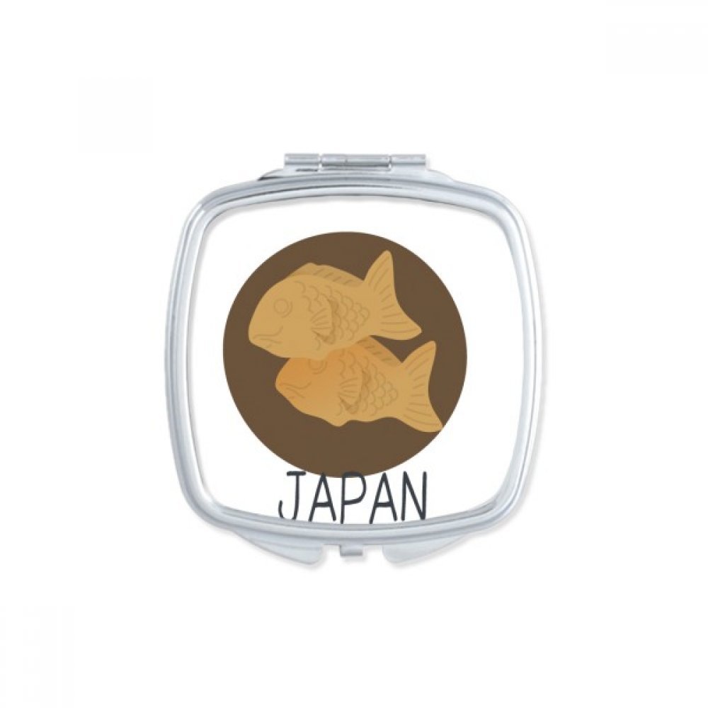 Miroir de poche mignon japonais DIYthinker une idée de petit cadeau original